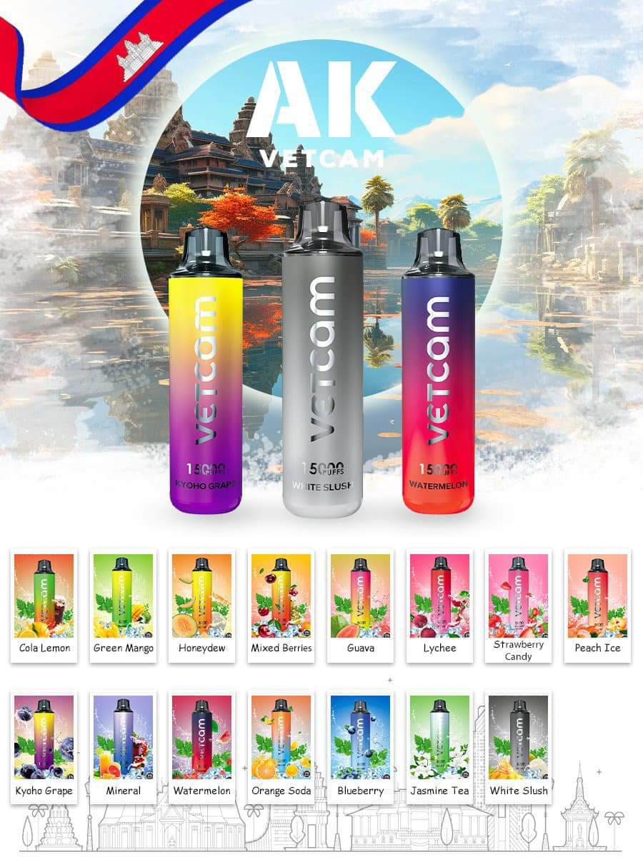 AK VETCOM 15K PUFFS