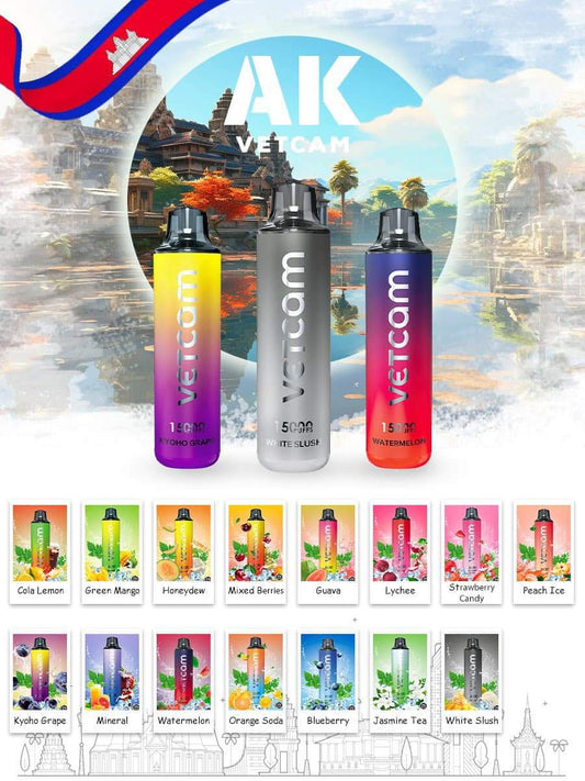 AK VETCOM 15K PUFFS